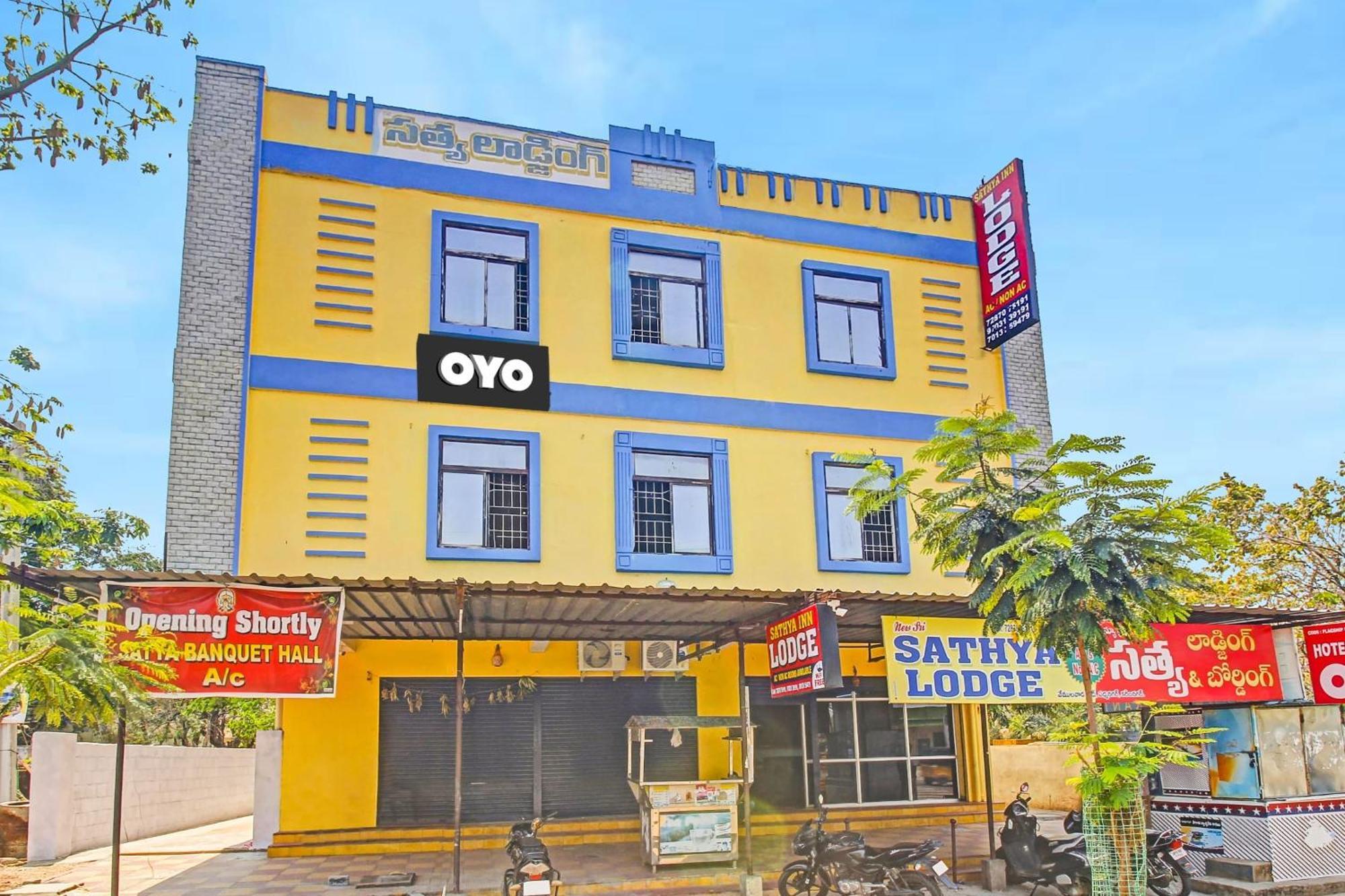 Hotel O Satya Inn Karimnagar Екстериор снимка