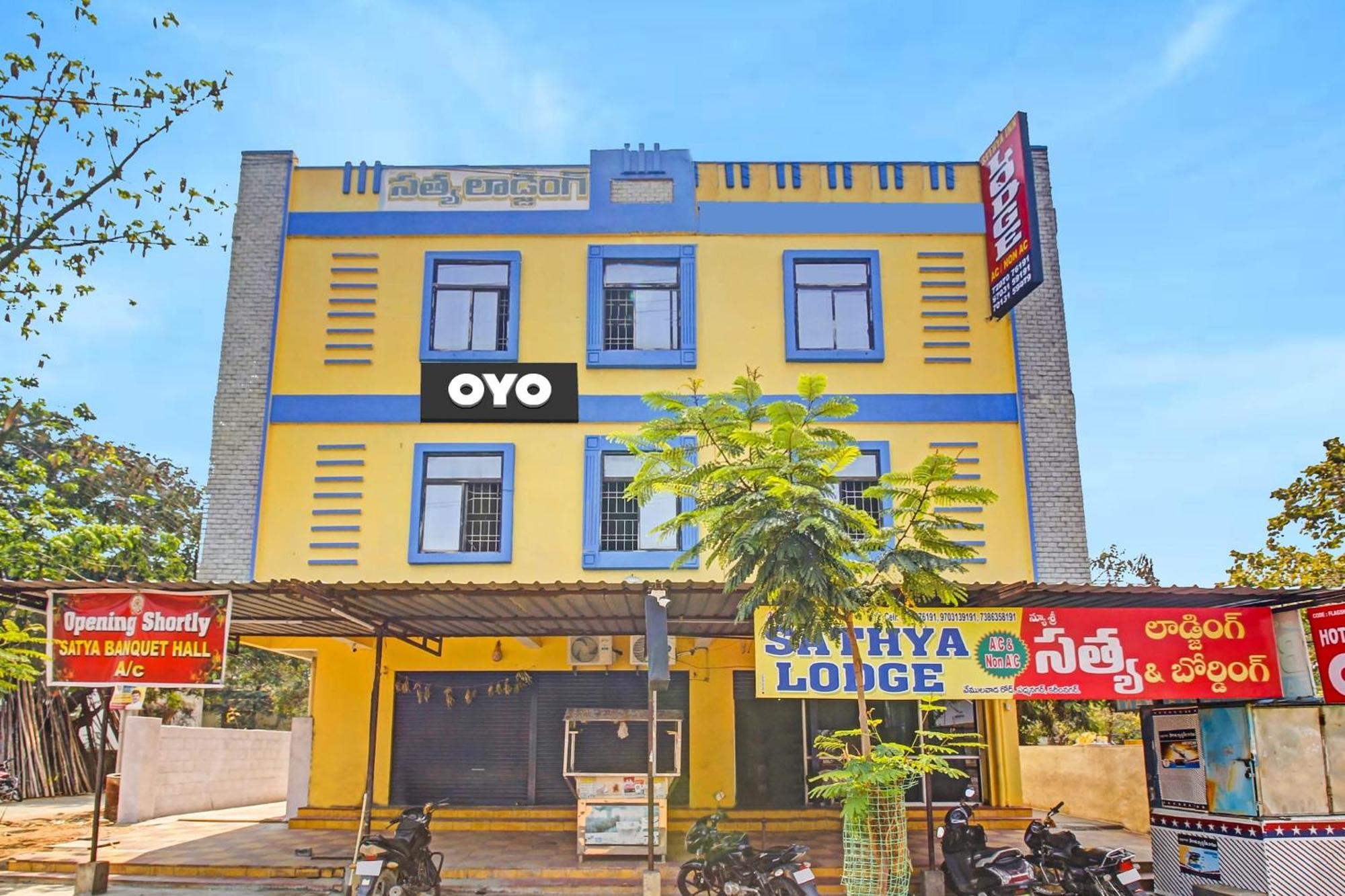 Hotel O Satya Inn Karimnagar Екстериор снимка
